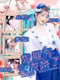 97就去色色